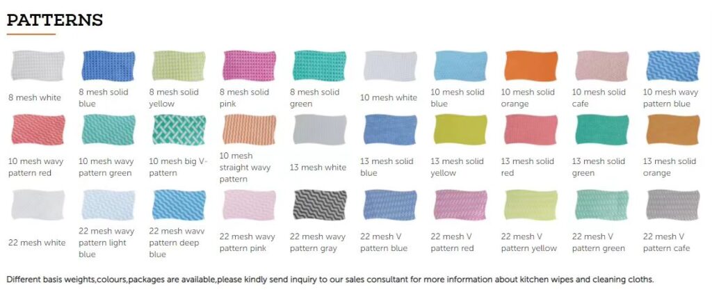 Various colored and patterned cloths for cleaning uses.